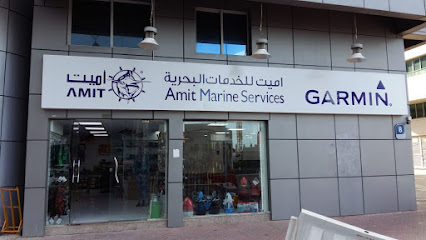 AMIT Retail Store (AMIT International - Abu Dhabi Branch) - Ajman - +971 2 673 3456