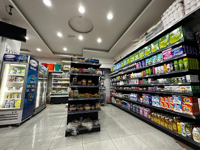 Diyar Al Madeena Supermarket - Dubai - +971 52 573 1923