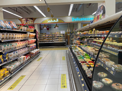 LuLu Center - RAK - Dubai - +971 7 228 2000