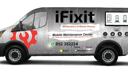 iFixit Mobile Repair Center - Ajman - +971 54 421 2333