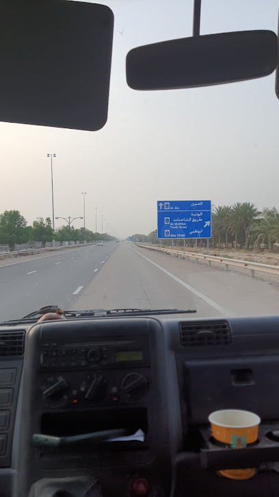Jiu-Jitsu hall - United Arab Emirates|Abu Dhabi|Unnamed Road|8HWJ+62C