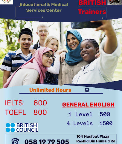 UAE & UK Educational & Medical Services Center - Ajman - +971 58 197 9505