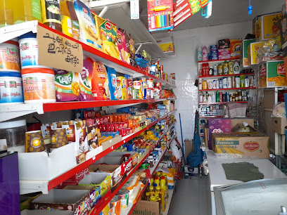 majeed grocery - Dubai -