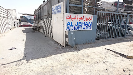 Al Jehan Garage - Dubai -