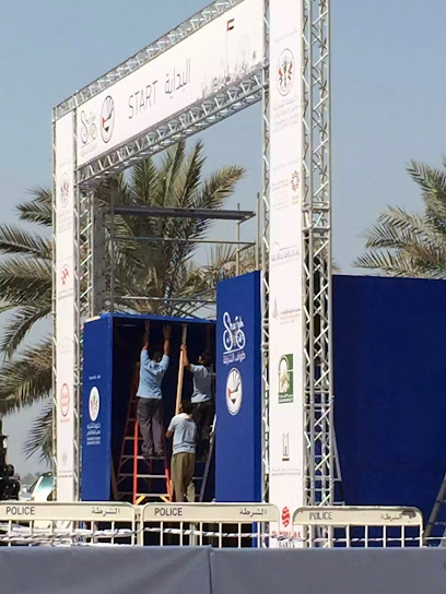 Coral Sound and Light L.L.C - United Arab Emirates|Sidroh - Ras al Khaimah|QWRV+PWH