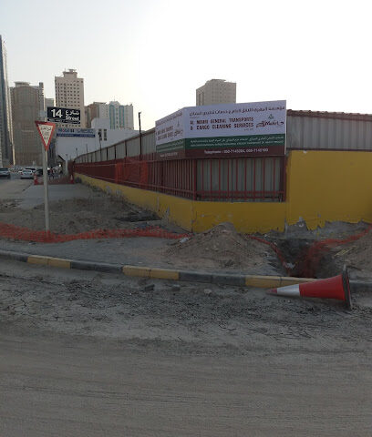 Al Mahri General Transports And Cargo Sharja - Ajman - +971 52 714 5204