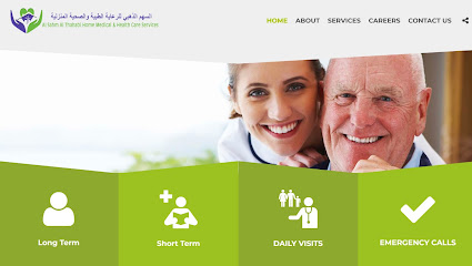 Al Sahm Al Thahabi Home Medical & Health Care Services. السهم الذهبي للرعاية الطبية و الصحية المنزلية - Dubai - +971 3 780 3827