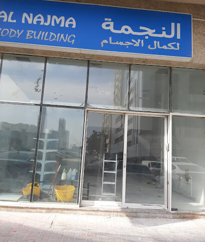 Al Mahjar Glass & Aluminium works - Dubai - +971 56 431 6204