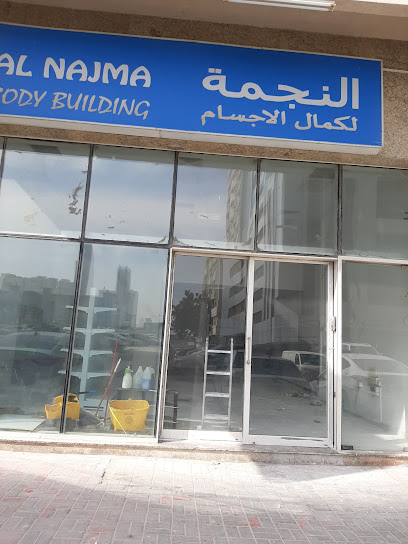 Al Mahjar Glass & Aluminium works - United Arab Emirates|Al Gharb - Al Ghuwair - Sharjah|Arabian Gulf St|behind al zahra hospital