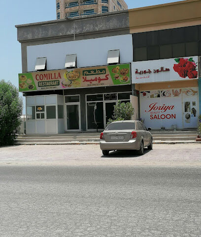 Al Sanafer Flowers - Ajman - +971 52 919 0003