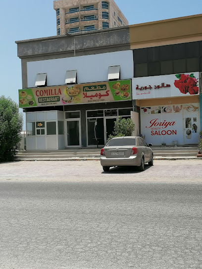 Al Sanafer Flowers - United Arab Emirates|Al Bootain - Al Butain - Umm Al Quawain|HG2X+63X