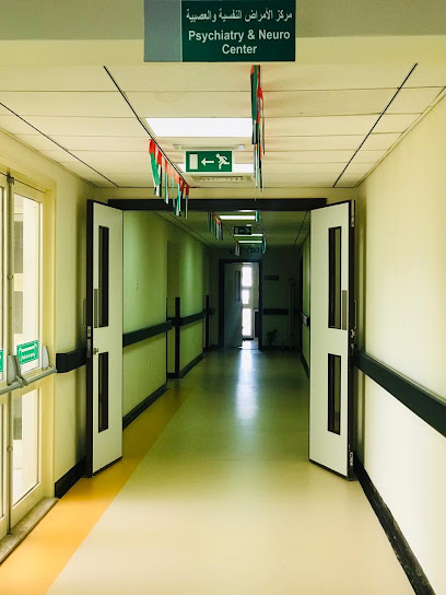 Khorfakkan Hospital - مستشفى خورفكان - United Arab Emirates|Yarmouk - Sharjah