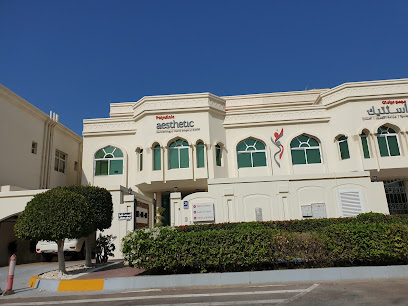 Aesthetic Polyclinic Dermatology Plastic Surgery Dental Main LLC. - Abu Dhabi - +971 2 681 8711