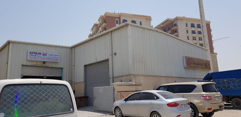 Australian Automatic Doors - Dubai Branch ( Al Quoz ) - Abu Dhabi - +971 55 597 7438