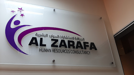 Al zarafa Human Resouces Consultancy - Dubai - +971 52 691 7720