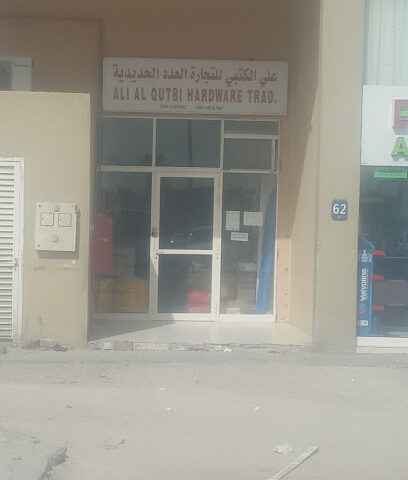 Ali Al Qutbi Hardware Trading Mussafah - Dubai - +971 50 542 5882
