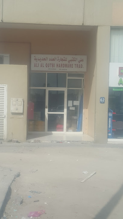 Ali Al Qutbi Hardware Trading Mussafah - United Arab Emirates|Musaffah - M-13 - Abu Dhabi|9F9W+MMG