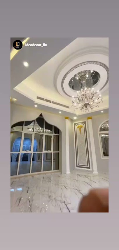 فكرة للديكور - United Arab Emirates|Fujairah|Unnamed Road|H6JX+GG8