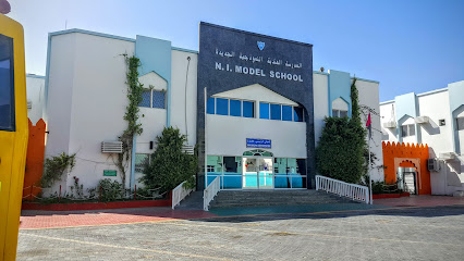 NIMS New Indian Model School, Sharjah - Dubai - +971 6 522 8035