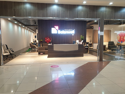 Goldensun Group International FZCO - Al Ain -