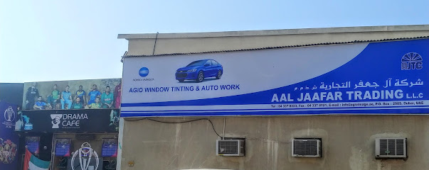 Aal Jaafar Trading LLC (AJTC) - Abu Dhabi - +971 4 337 8323