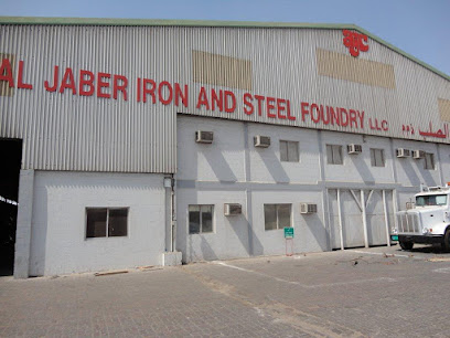 Al Jaber Iron & Steel Foundry LLC - Ajman - +971 2 554 1524