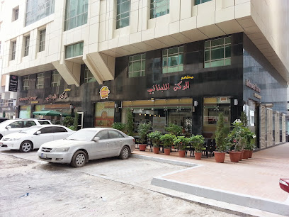 ALFA FOR EMPLOYMENT - Ajman - +971 2 443 3030