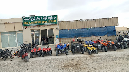 Madinat Al zehour grocery - Dubai - +971 55 957 8646