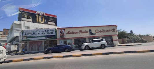Rotana furniture rak - Al Salamah - +971 55 830 0967