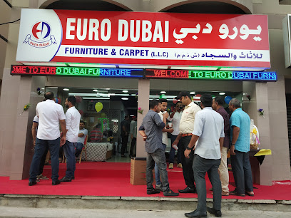 Eurodubai furniture& carpet LLC - Al Ain - +971 4 334 9537