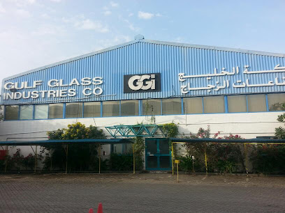 Gulf Glass Industries - Dubai - +971 6 513 4999