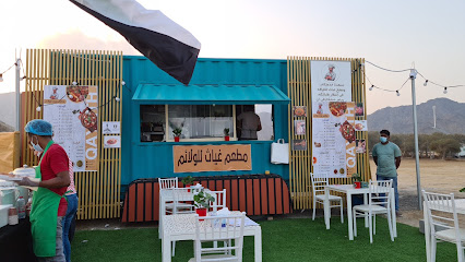 مطعم غياث للولائم Food truck - Ajman - +971 52 523 6937