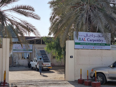 Bal Carpentry LLC - Ajman - +971 55 824 1989
