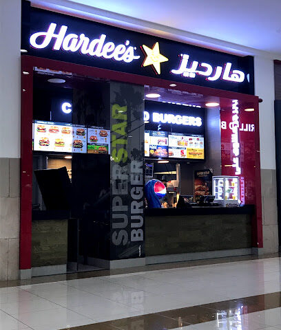 HARDEE''S - Ajman - +971 600 569000