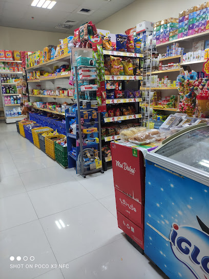 MARIYAM FOODSTUFF TRD - United Arab Emirates|Umm Al Quwain|Unnamed Road|GG8V+439