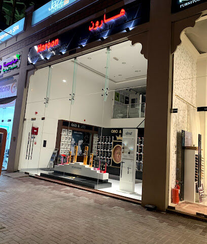 Haroon Company - Dubai - +971 4 323 4748