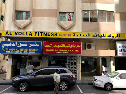 Al Rolla Fitness Gym - Dubai - +971 55 897 3666