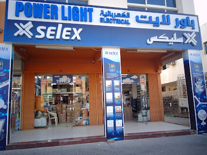 power light electrical & sanitary - Ajman - +971 50 593 5018