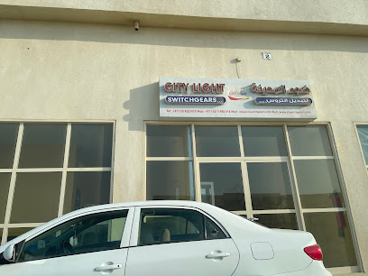 City Light Switch Gears L.L.C - Ajman - +971 58 912 1707