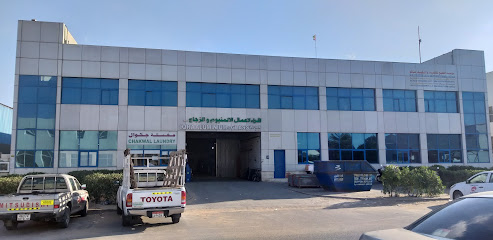 IQRA ALUMINIUM & GLASS WORKS LLC - Dubai -