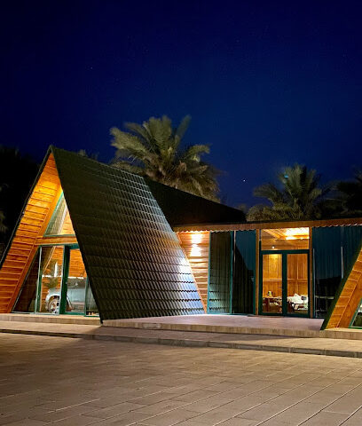 كوخ بالا - Ajman -
