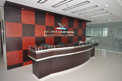 Emirates Float Glass LLC - Dubai - +971 2 599 4000