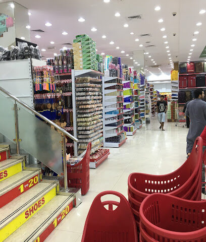 Nas Gift Market - Abu Dhabi - +971 2 444 4346