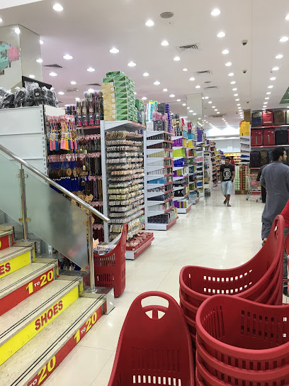 Nas Gift Market - United Arab Emirates|Musaffah - M-10 - Abu Dhabi|next to Apex Trading|8th St