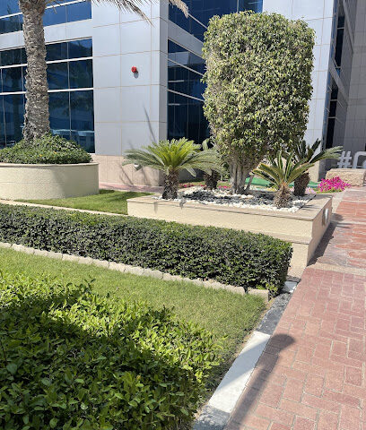 EDUCARE TRAINING CENTER - Ajman - +971 55 660 3123