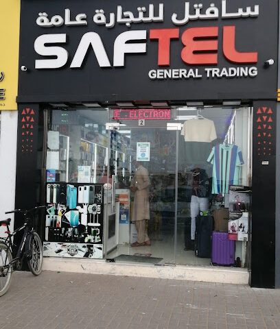 SAFTEL GENERAL TRADING L.L.C - Ajman - +971 55 884 4975