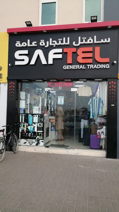 SAFTEL GENERAL TRADING L.L.C - United Arab Emirates|Al Noud - معسكر الشركات - Abu Dhabi|5R2G+32R