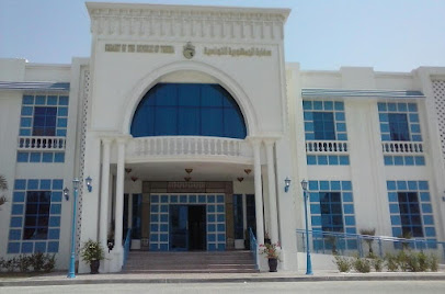 Embassy of Tunisia - Ajman - +971 2 681 1331