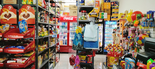 Snowberry Grocery Delivery | سنوباري توصيل البقالة - Dubai - +971 54 330 7668
