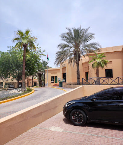 Al Oyoun Village - Dubai - +971 800 25327